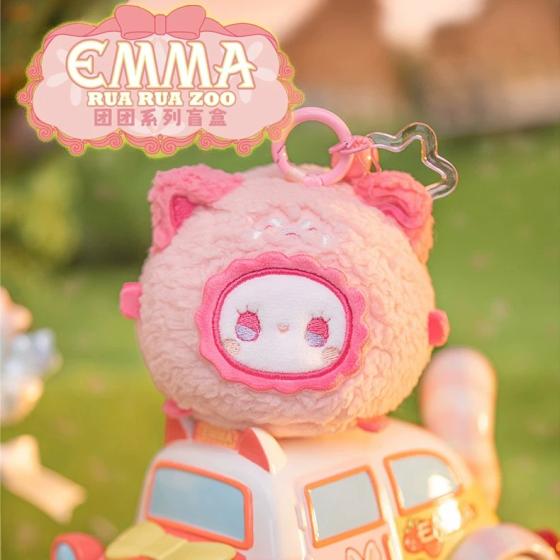 emma 자투리 블라인드 박스